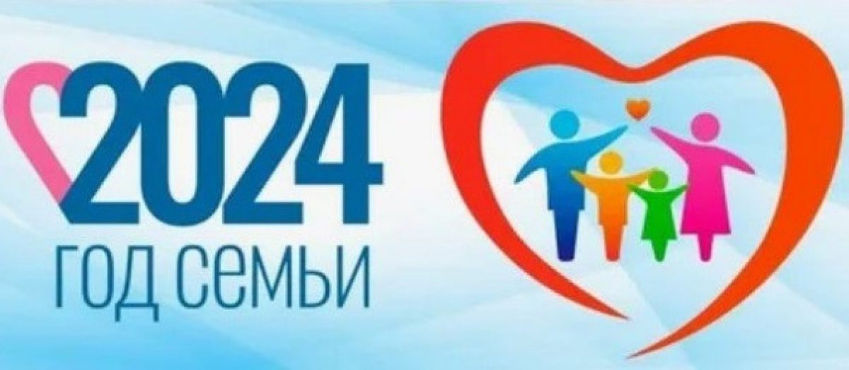 МАДОУ Детский сад № 15 "Страна детства" г. Кызыла